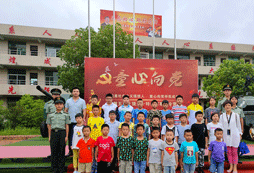 井岡山軍事夏令營(yíng)開(kāi)發(fā)孩子潛能
