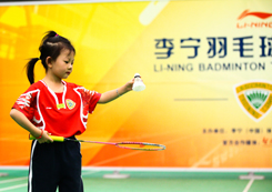 參加井岡山中小學(xué)生夏令營(yíng)增強(qiáng)孩子動(dòng)手能力
