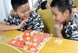 下象棋