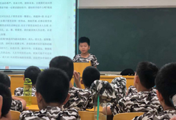 上臺演講