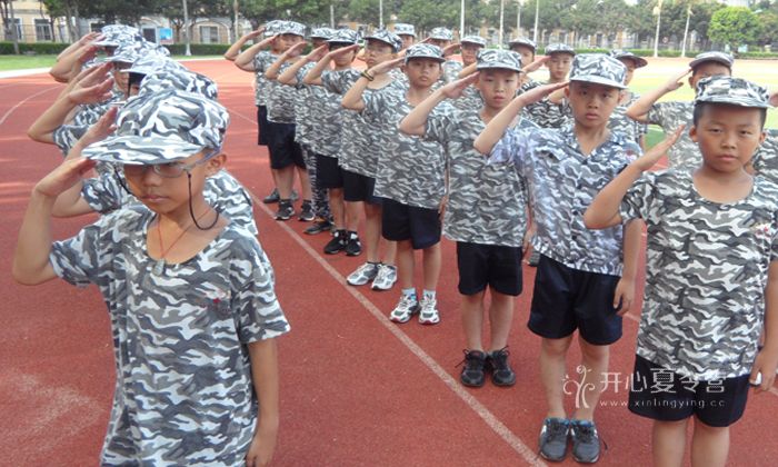 廣州軍事夏令營(yíng)