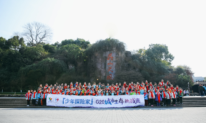 城市生存挑戰(zhàn)賽