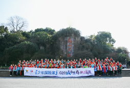 城市生存挑戰(zhàn)賽