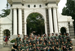 甘肅酒泉肅州區(qū)夏令營致家長說明