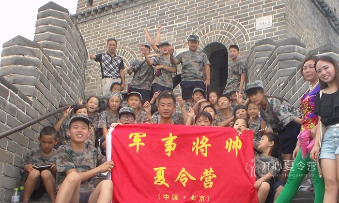 不到長城非好漢哦！