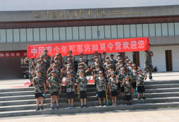 合照6