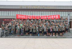 射擊場(chǎng)