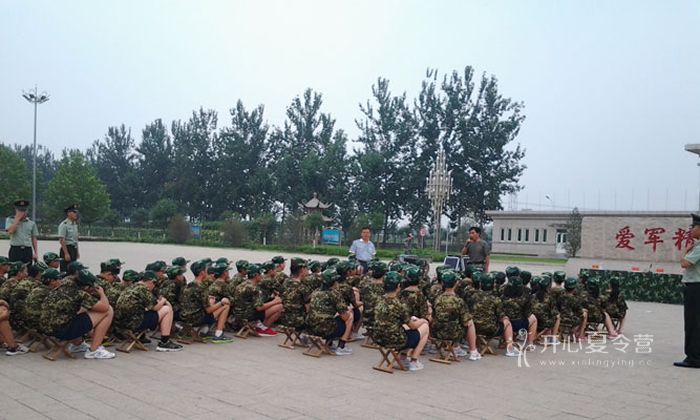 軍事夏令營如何培養(yǎng)孩子？