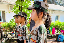 軍姿