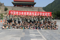 合照5