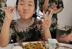 就餐