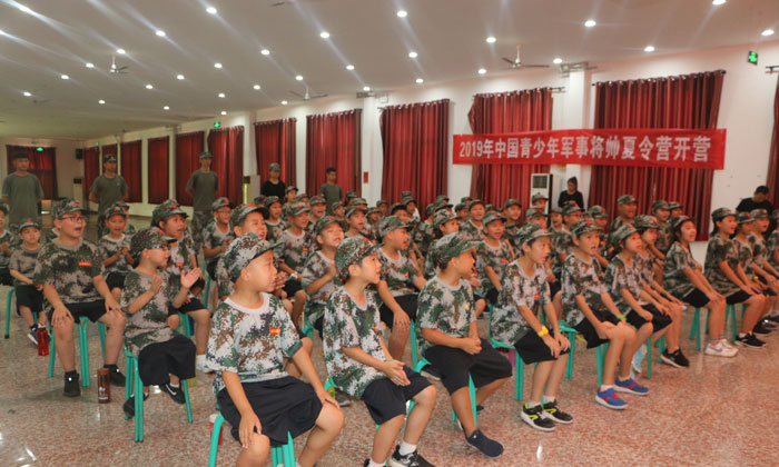北京軍事夏令營哪個好