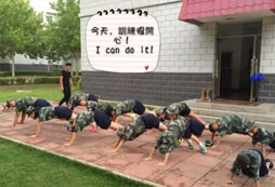 貴陽中學(xué)生軍校夏令營報(bào)名多少錢?