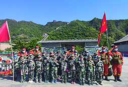 景區(qū)合影
