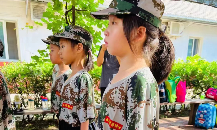 軍姿