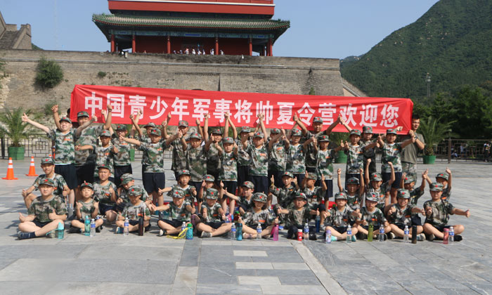 合照5