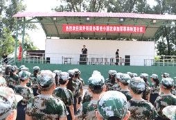 軍事將帥夏令營是否可靠？