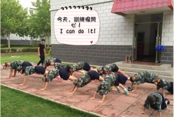 參加軍事將帥夏令營學會在苦難中選擇堅強