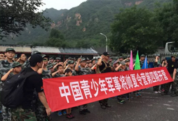 如何培養(yǎng)孩子意志力并磨練持之以恒？
