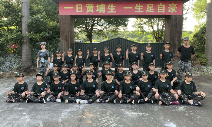 軍旅夏令營機構排名