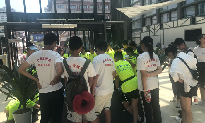 軍事夏令營排名