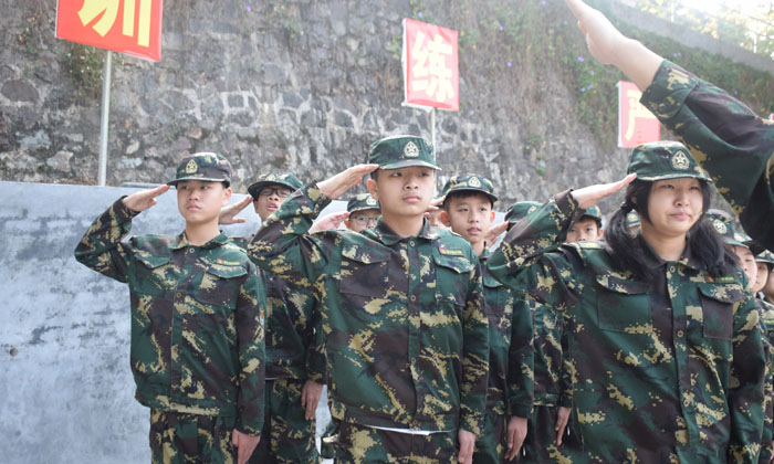 軍事夏令營在哪里