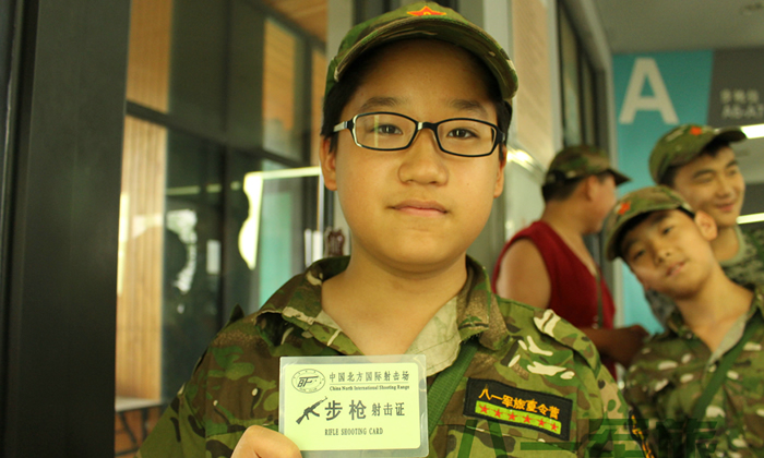 可以實(shí)彈射擊的軍事夏令營