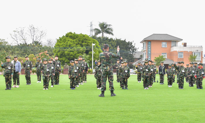 軍事夏令營去哪里