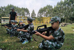 2024年黃埔軍事夏令營匯總