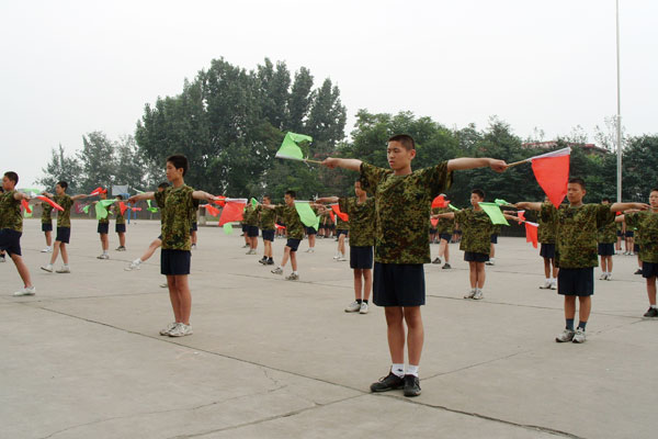 暑假軍事夏令營(yíng)