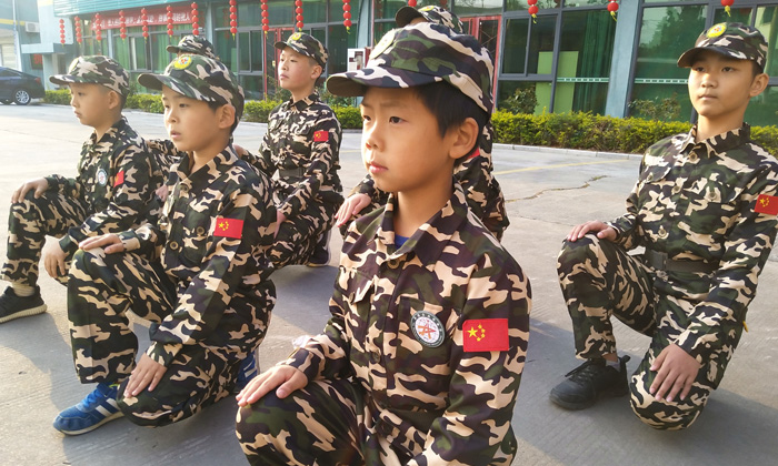 贛南少年軍校夏令營(yíng)
