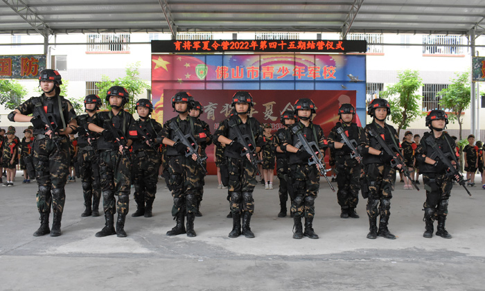 軍事夏令營(yíng)機(jī)構(gòu)排名