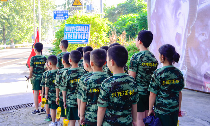 軍事夏令營(yíng)去哪里好