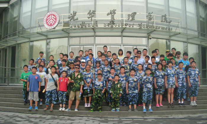 未標(biāo)題-2.jpg