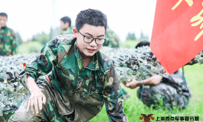 軍事夏令營課程食宿標(biāo)準(zhǔn)