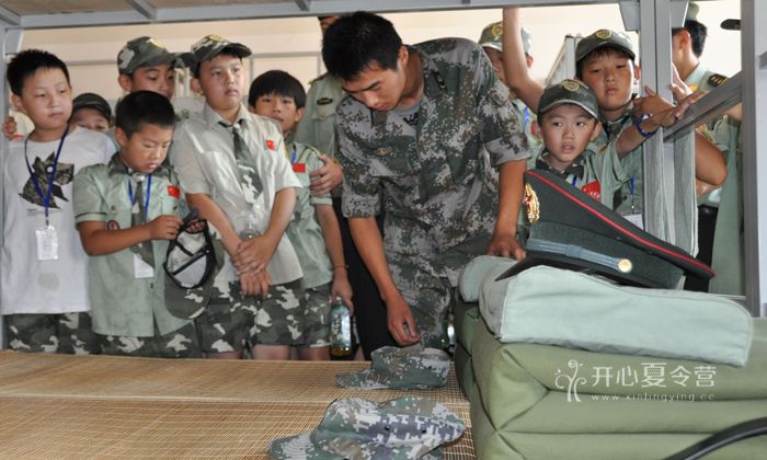 10天小學(xué)生軍事夏令營(yíng)在哪里報(bào)名