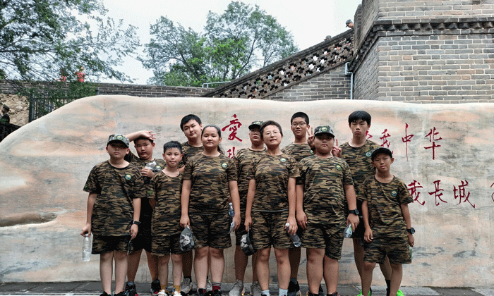孩子參加軍事夏令營(yíng)的收獲.gif