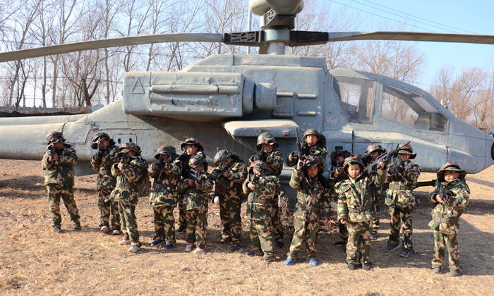 2024國防軍旅素質(zhì)夏令營
