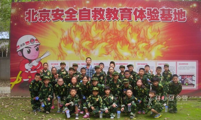 c3e8a6bf81c8cae281da3600be612028.jpg