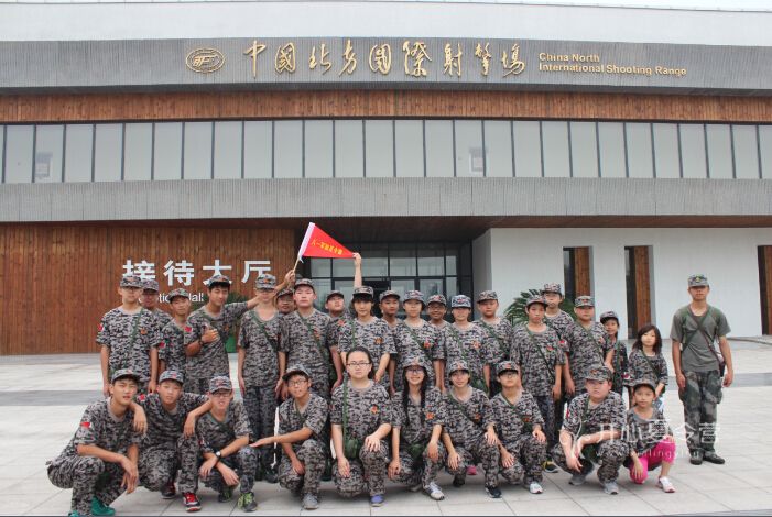 軍事夏令營圖片