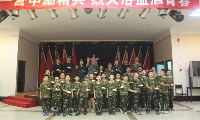 2024年中國(guó)童子軍夏令營(yíng)