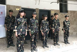 報(bào)名軍旅夏令營電話是多少？