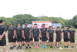 參加軍事夏令營的裝備有哪些？