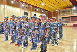 小孩子可以參加軍事夏令營嗎？