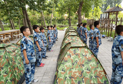 等待指令