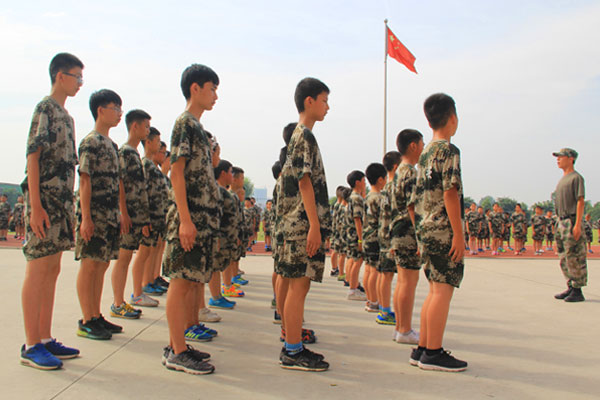 軍訓(xùn)夏令營.jpg