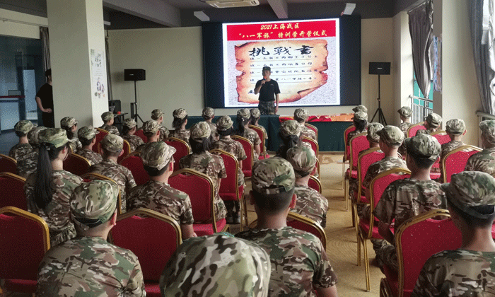 國內(nèi)哪里有軍訓(xùn)夏令營