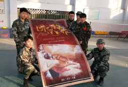 團結(jié)就是力量