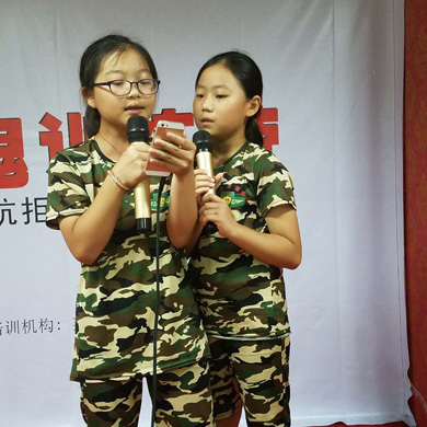 領(lǐng)袖特訓(xùn)助力孩子未來成長