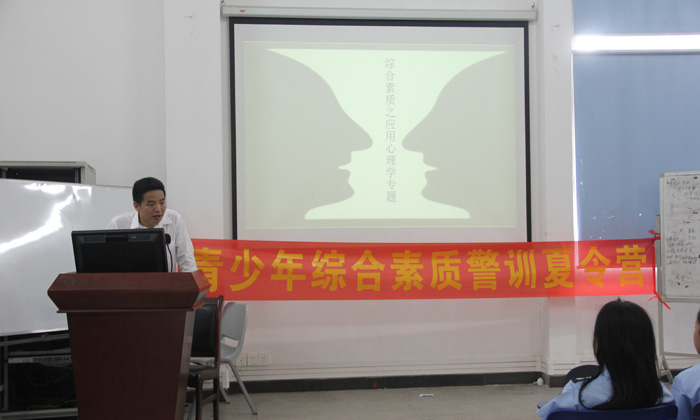 提升學(xué)員們的愛(ài)國(guó)主義情懷